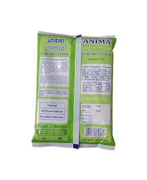 Anima Premium Rice Flour